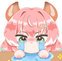 ร้อง